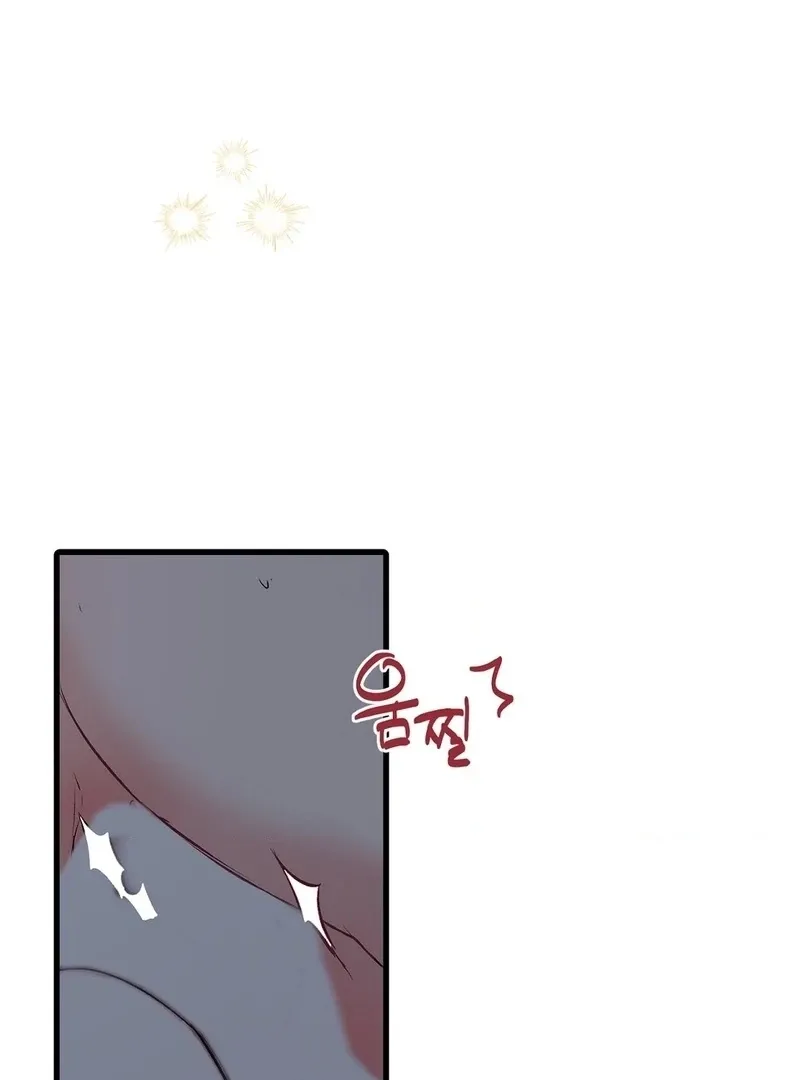 Read A Man With A Good Touch chapter 13 image 105 on Lezhin