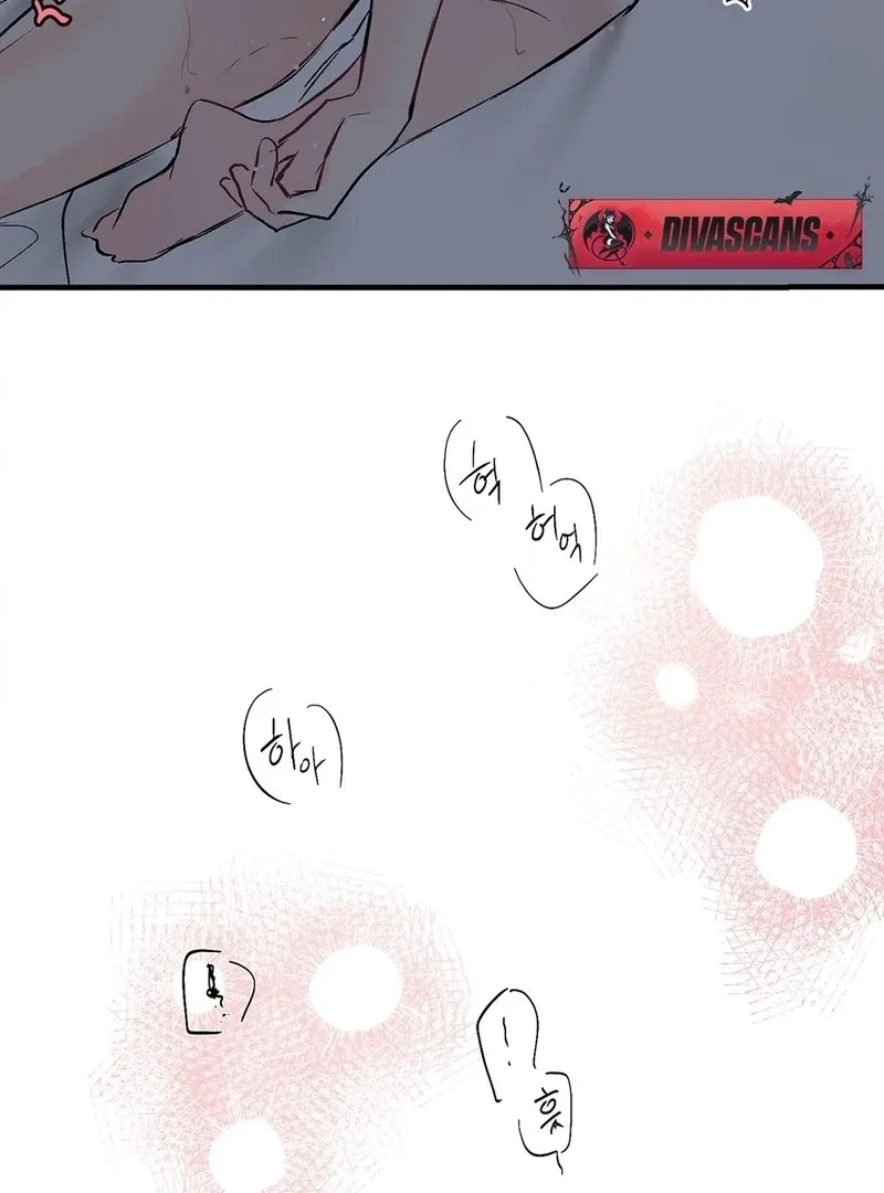 Read A Man With A Good Touch chapter 13 image 109 on Lezhin