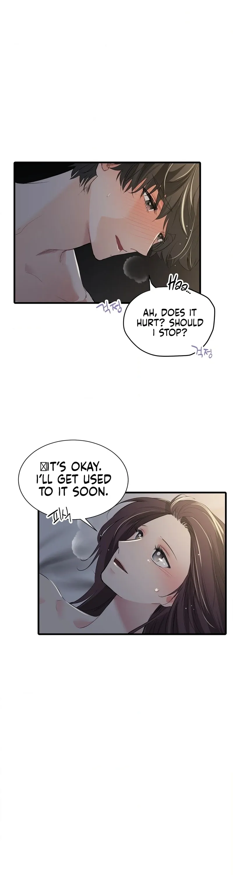 Read A Man With A Good Touch chapter 13 image 25 on Lezhin