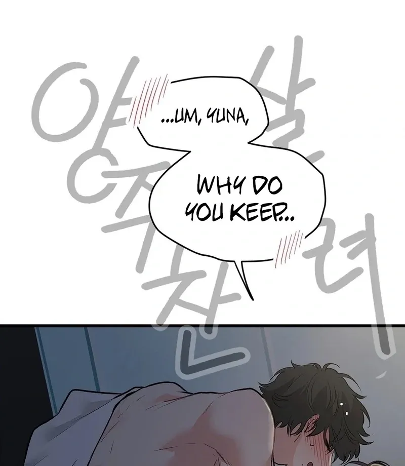 Read A Man With A Good Touch chapter 13 image 3 on Lezhin
