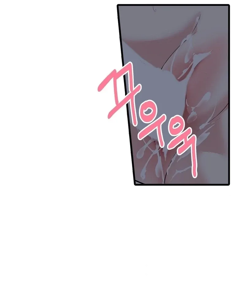 Read A Man With A Good Touch chapter 13 image 42 on Lezhin