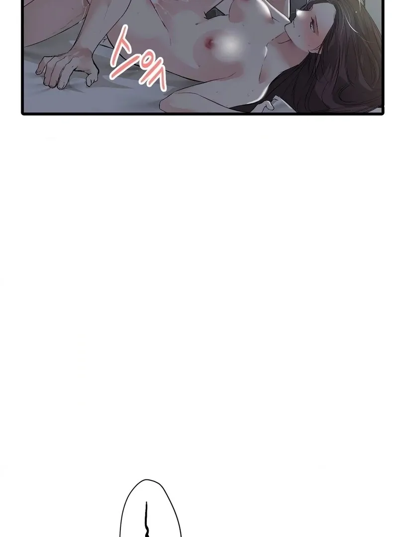 Read A Man With A Good Touch chapter 13 image 53 on Lezhin