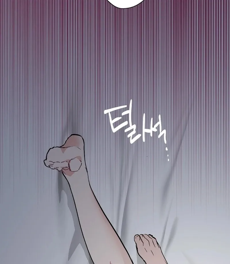 Read A Man With A Good Touch chapter 13 image 72 on Lezhin