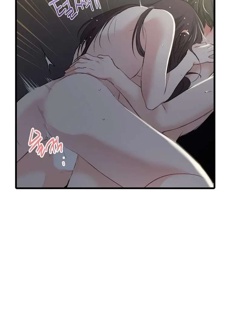 Read A Man With A Good Touch chapter 13 image 96 on Lezhin