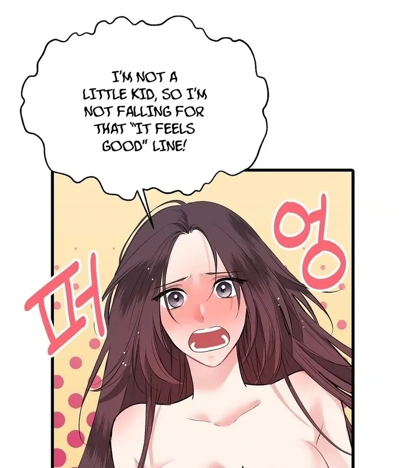 Read A Man With A Good Touch chapter 16 image 11 on Lezhin