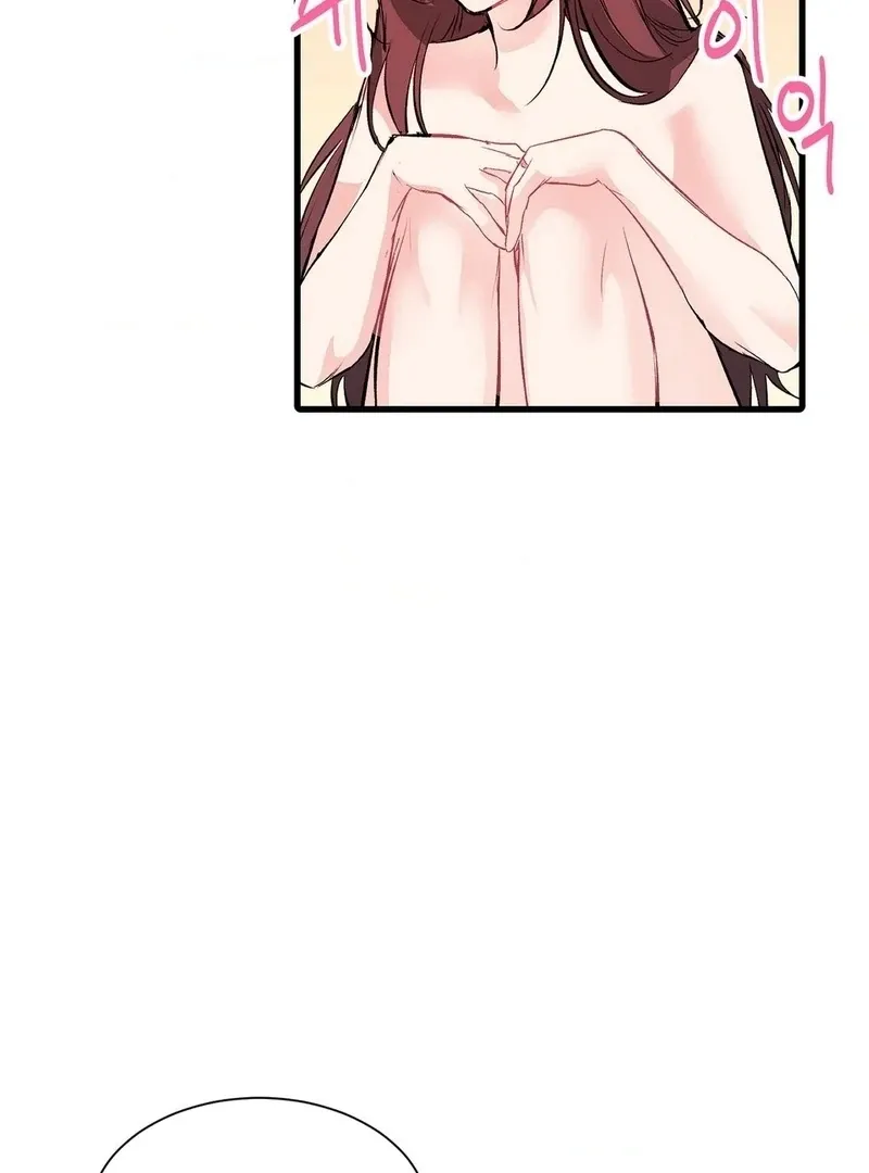 Read A Man With A Good Touch chapter 16 image 17 on Lezhin
