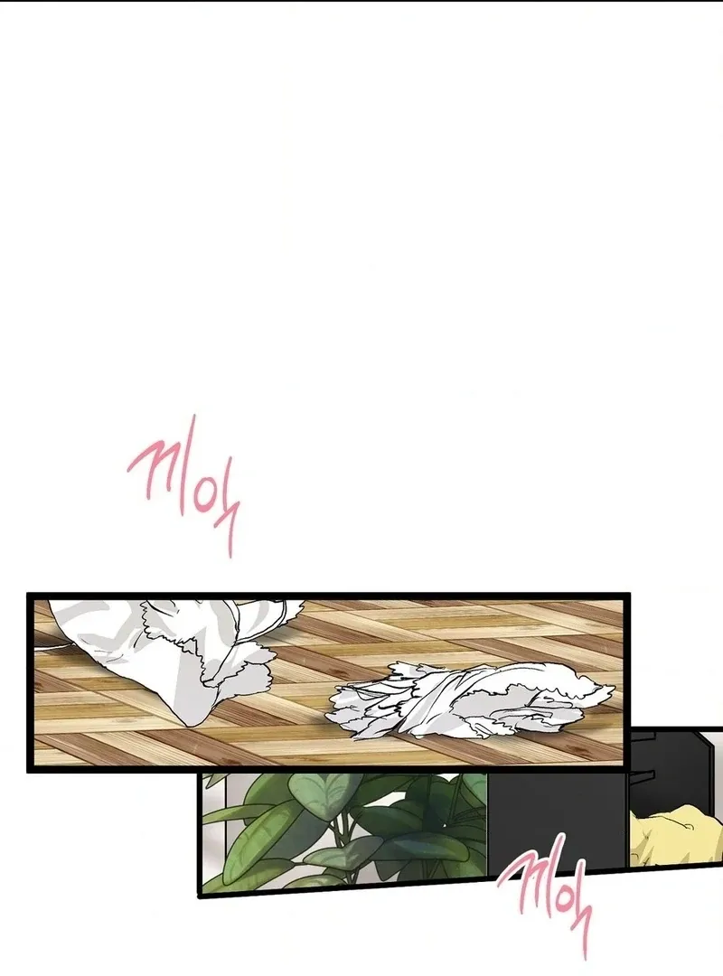 Read A Man With A Good Touch chapter 16 image 26 on Lezhin