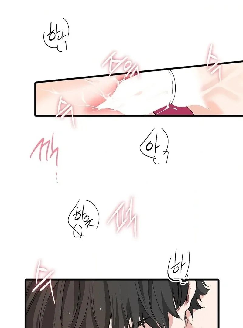Read A Man With A Good Touch chapter 16 image 27 on Lezhin