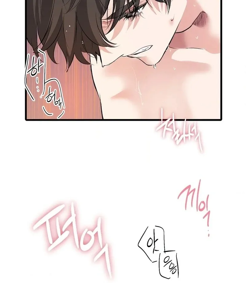 Read A Man With A Good Touch chapter 16 image 28 on Lezhin
