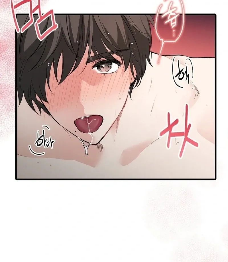 Read A Man With A Good Touch chapter 16 image 3 on Lezhin
