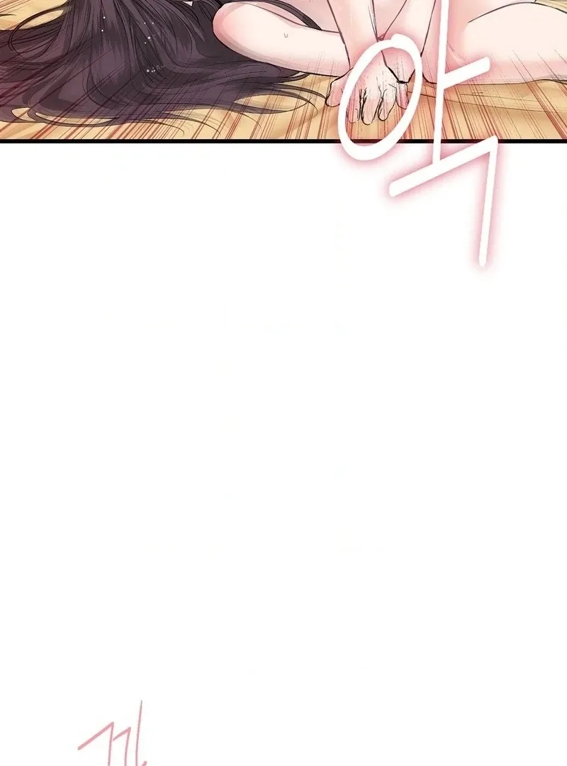 Read A Man With A Good Touch chapter 16 image 31 on Lezhin
