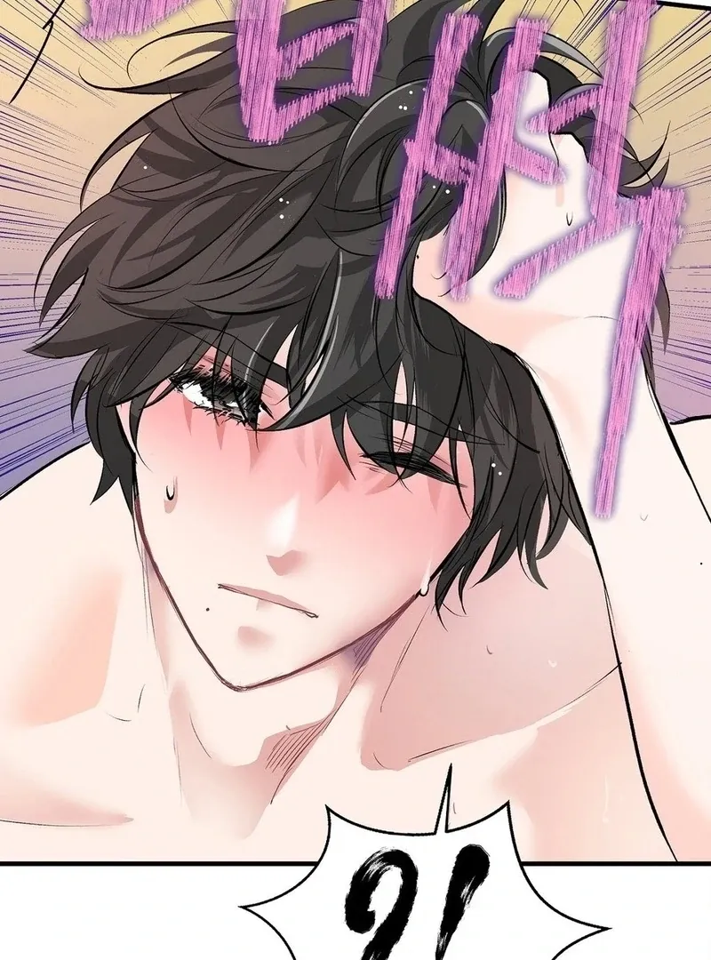 Read A Man With A Good Touch chapter 16 image 40 on Lezhin
