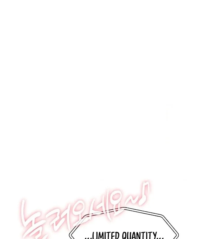 Read A Man With A Good Touch chapter 16 image 45 on Lezhin