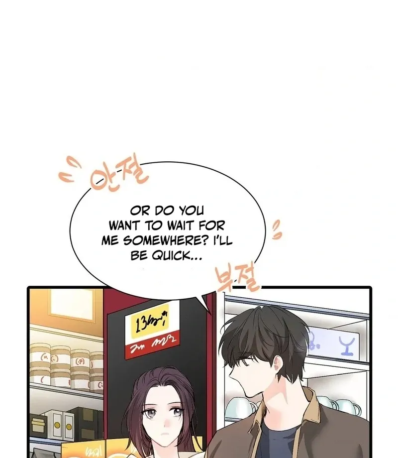 Read A Man With A Good Touch chapter 16 image 49 on Lezhin