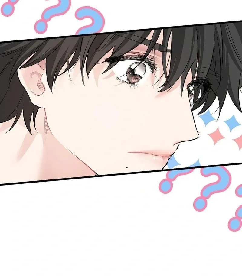 Read A Man With A Good Touch chapter 16 image 58 on Lezhin