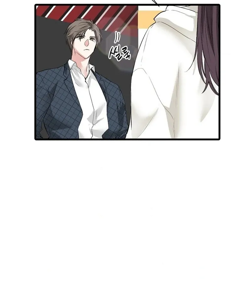 Read A Man With A Good Touch chapter 16 image 71 on Lezhin