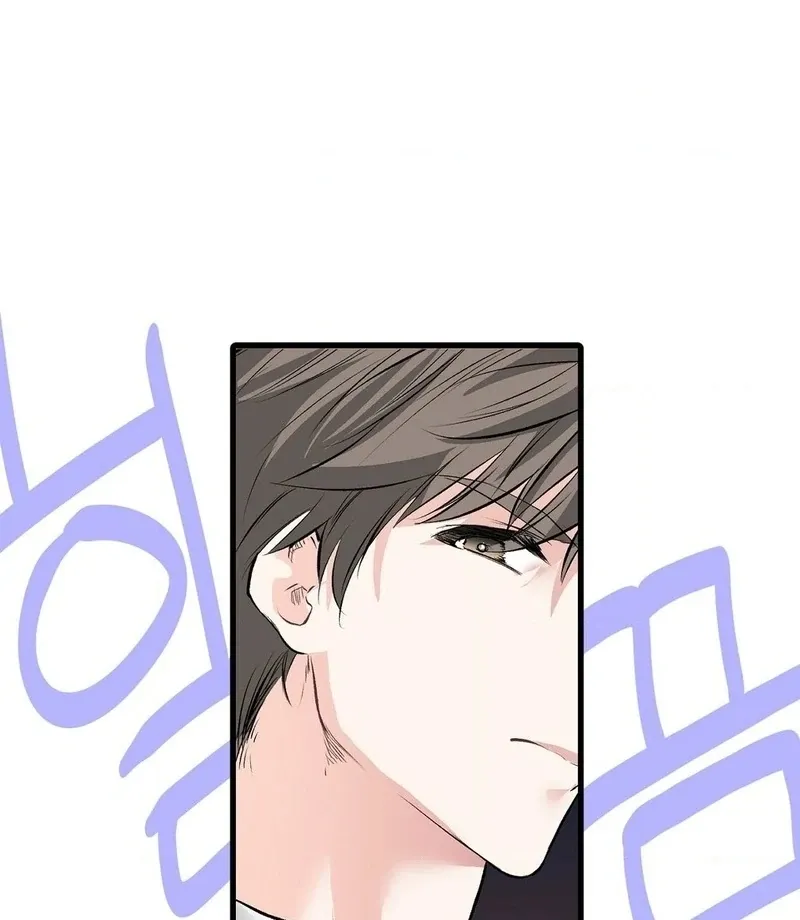 Read A Man With A Good Touch chapter 16 image 72 on Lezhin