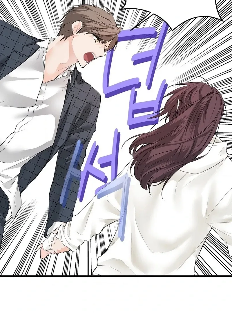 Read A Man With A Good Touch chapter 16 image 82 on Lezhin