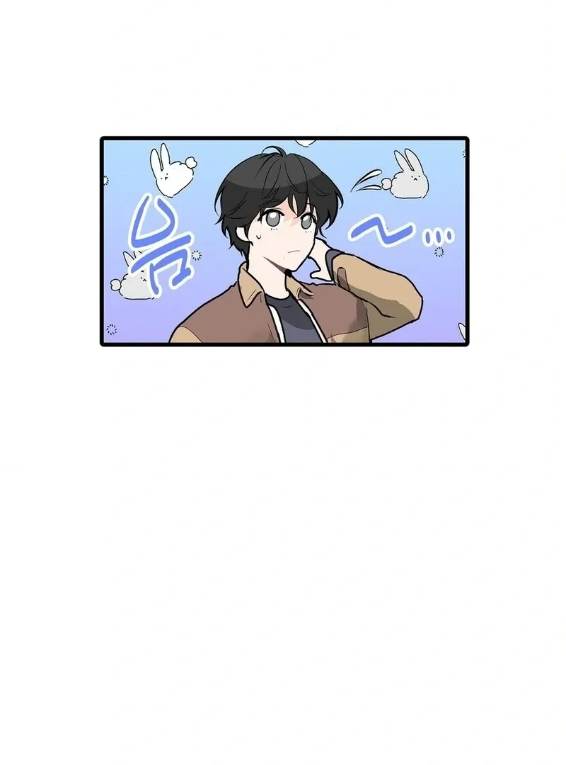 Read A Man With A Good Touch chapter 17 image 18 on Lezhin