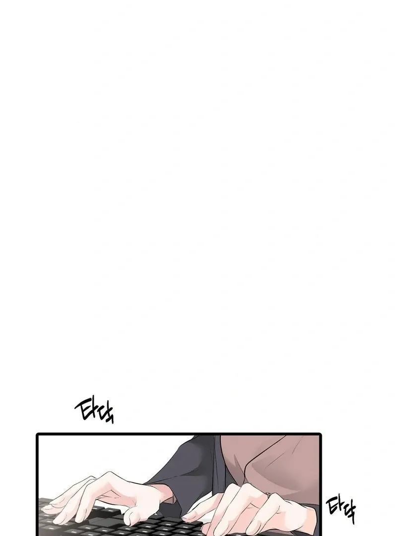 Read A Man With A Good Touch chapter 17 image 34 on Lezhin