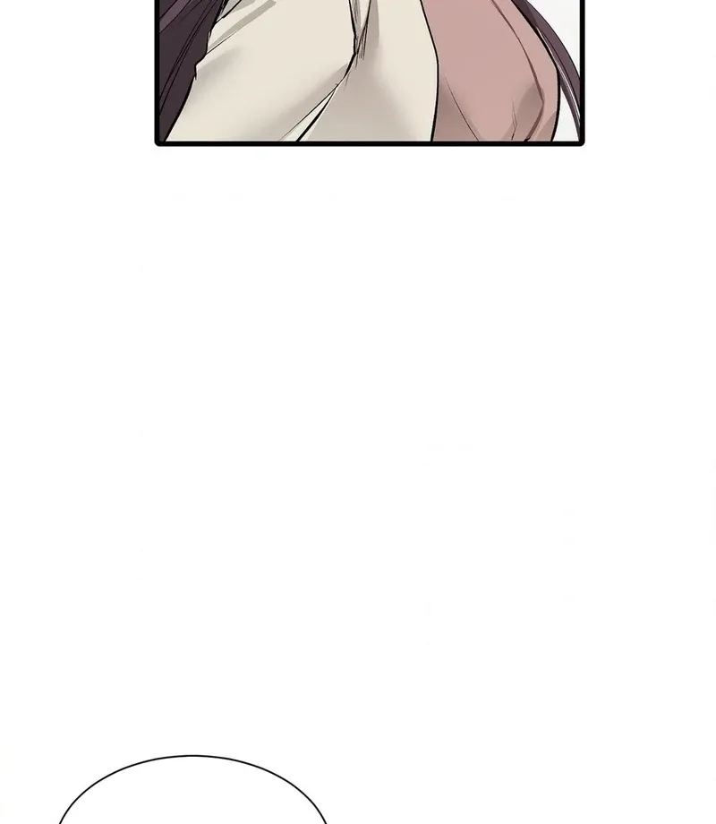 Read A Man With A Good Touch chapter 17 image 42 on Lezhin