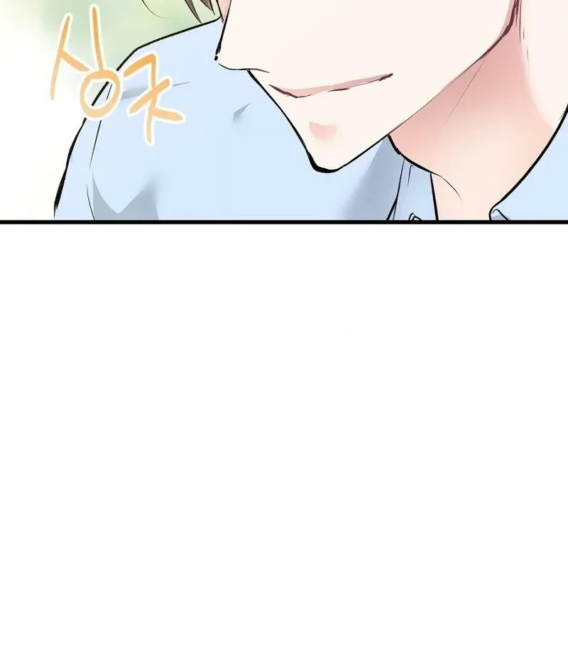Read A Man With A Good Touch chapter 17 image 58 on Lezhin