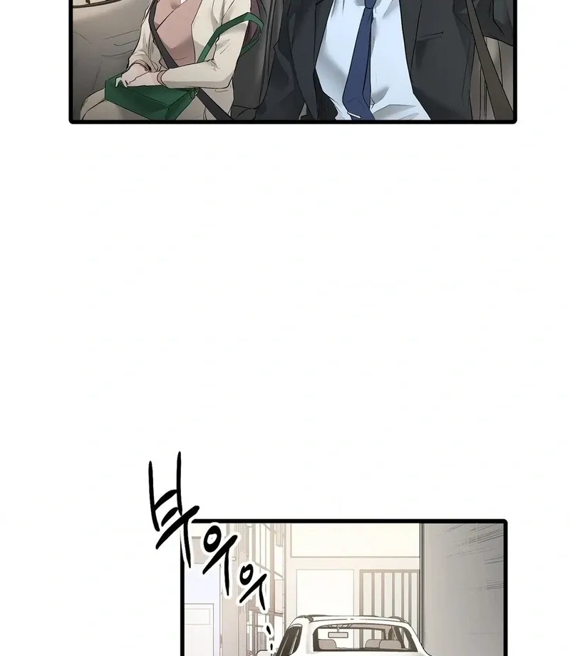 Read A Man With A Good Touch chapter 17 image 71 on Lezhin