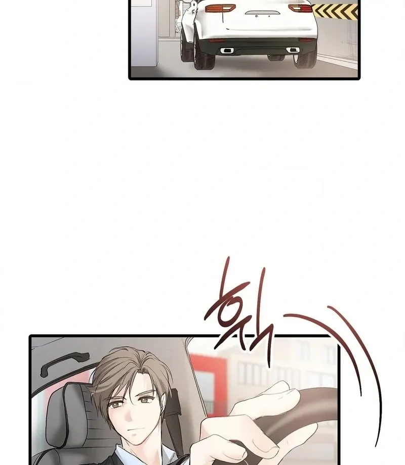 Read A Man With A Good Touch chapter 17 image 72 on Lezhin