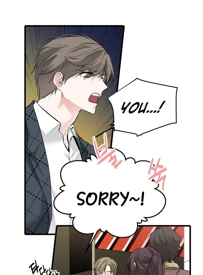 Read A Man With A Good Touch chapter 17 image 8 on Lezhin