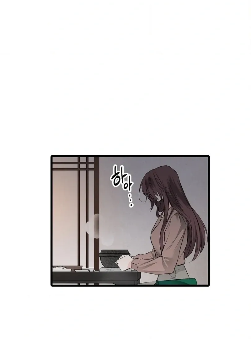 Read A Man With A Good Touch chapter 18 image 17 on Lezhin