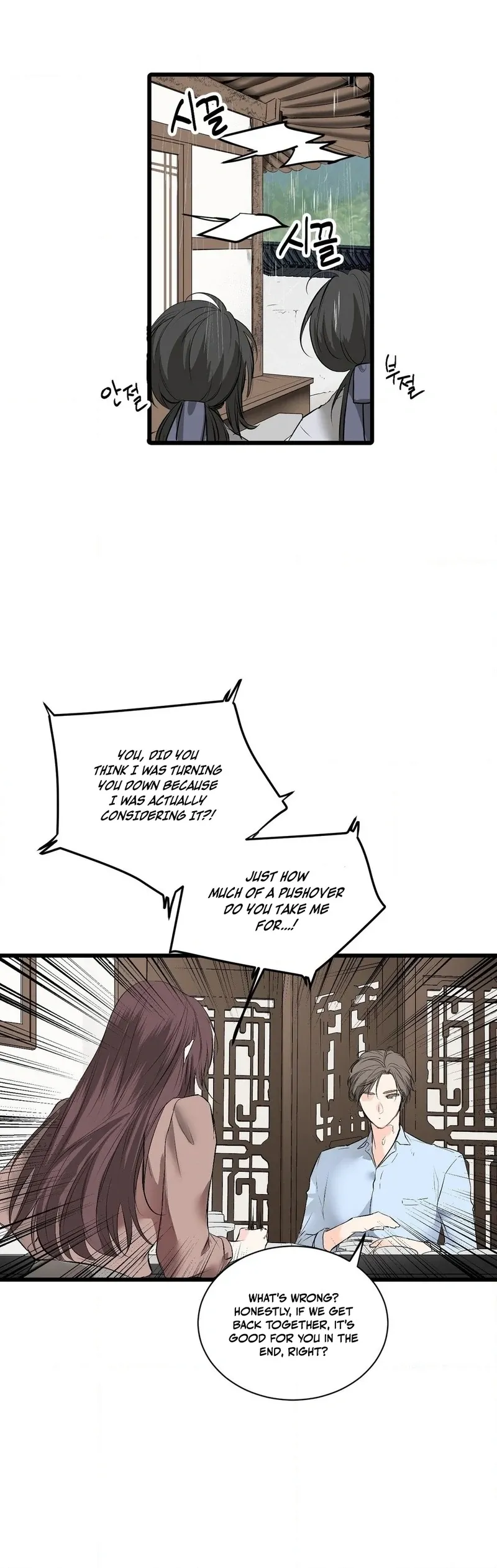 Read A Man With A Good Touch chapter 18 image 38 on Lezhin