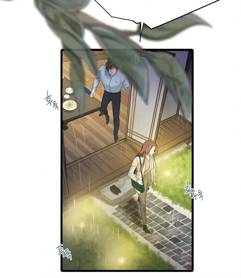 Read A Man With A Good Touch chapter 18 image 46 on Lezhin