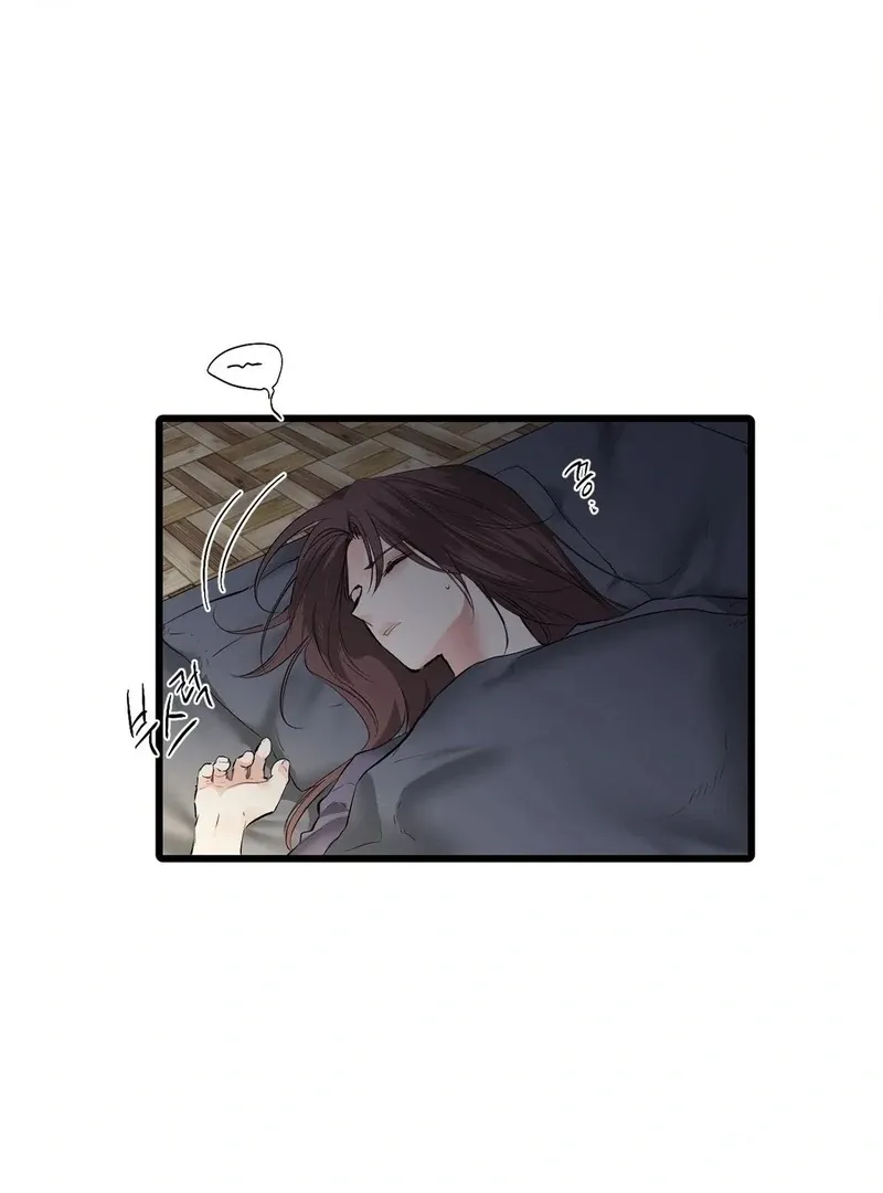 Read A Man With A Good Touch chapter 18 image 65 on Lezhin