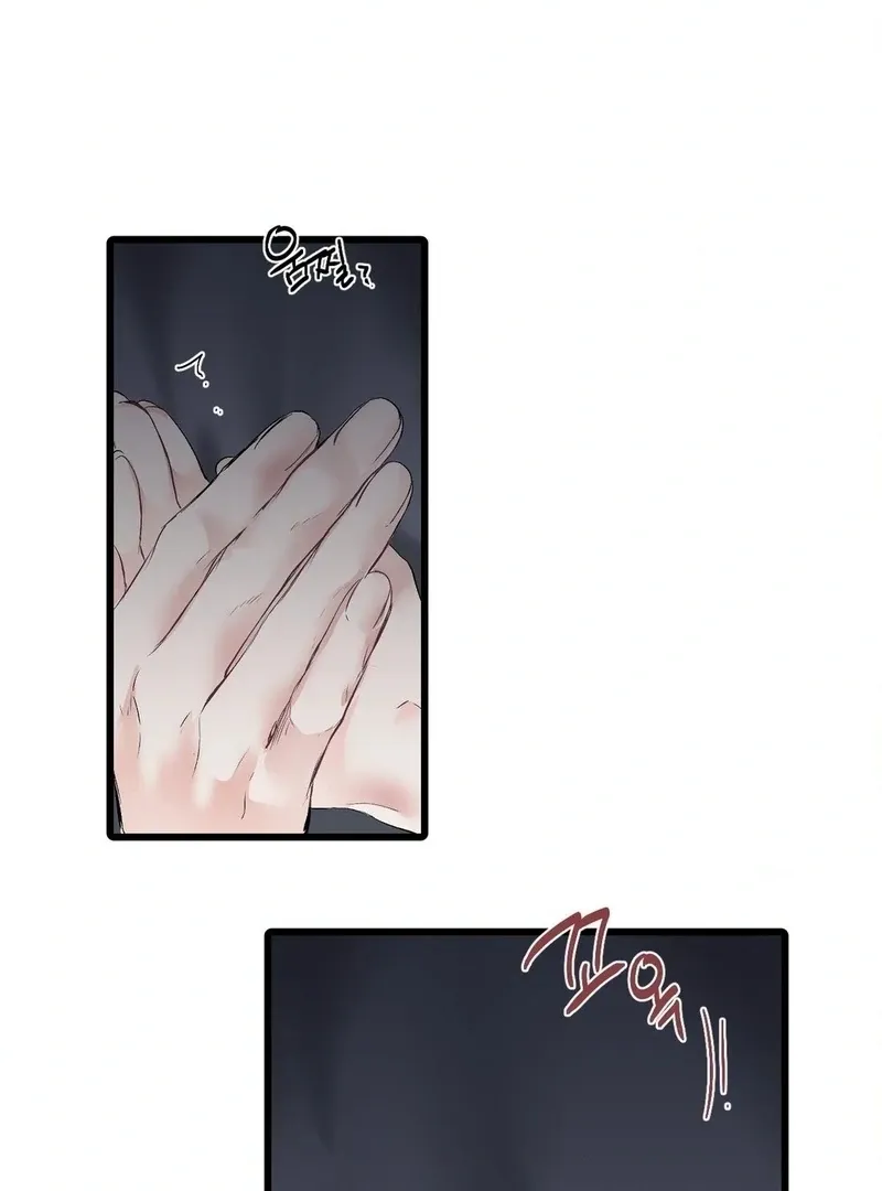 Read A Man With A Good Touch chapter 18 image 66 on Lezhin