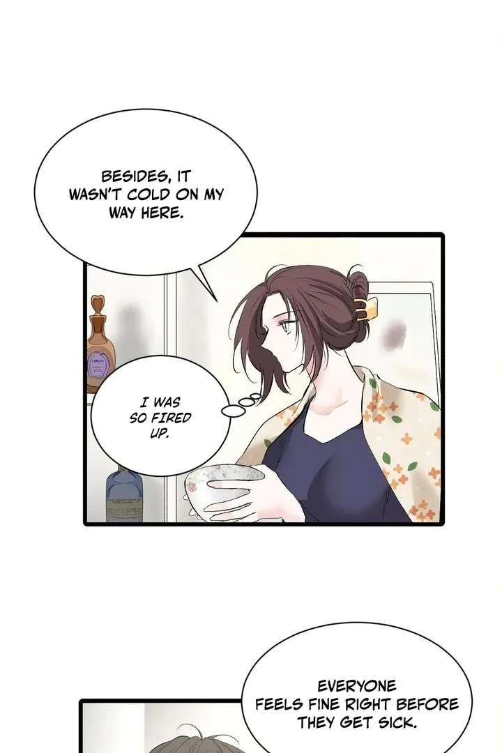 Read A Man With A Good Touch chapter 19 image 13 on Lezhin