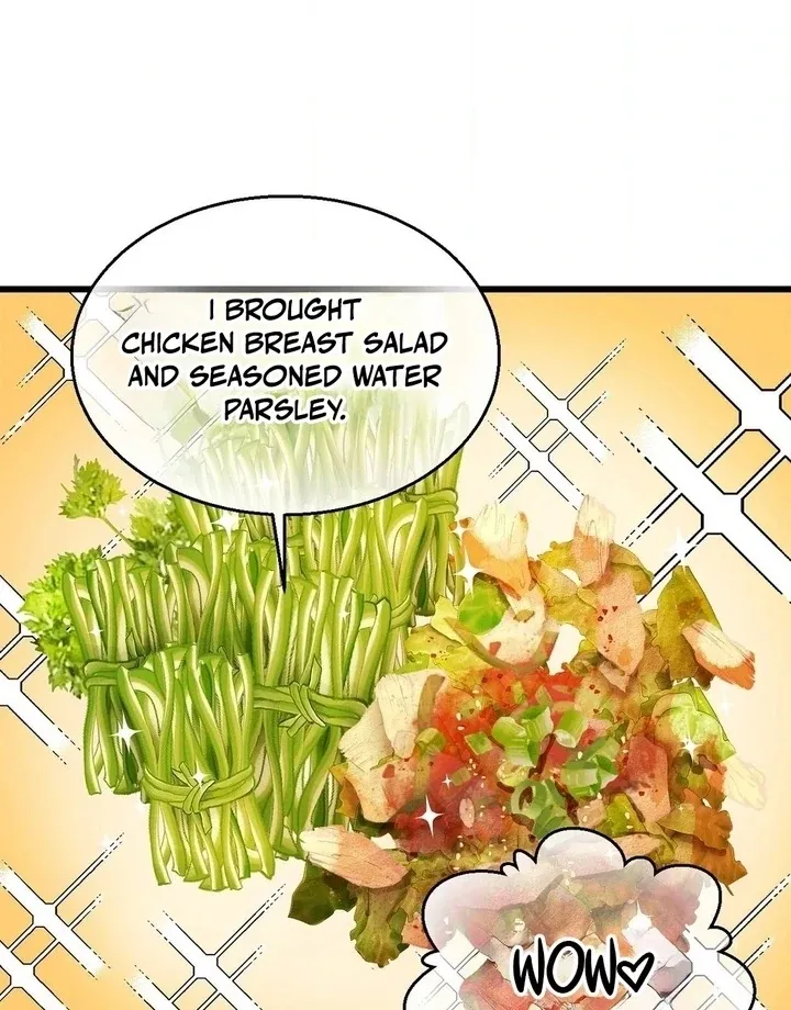 Read A Man With A Good Touch chapter 19 image 24 on Lezhin