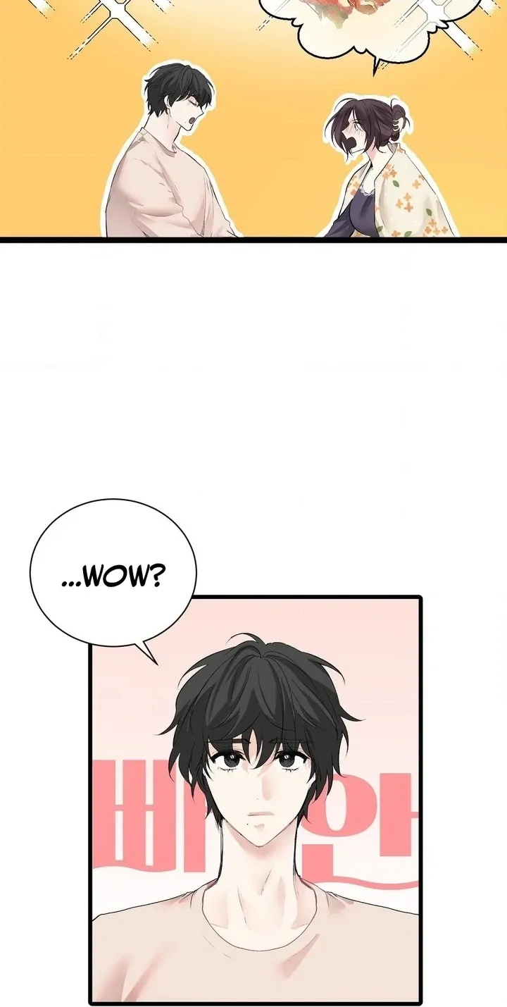 Read A Man With A Good Touch chapter 19 image 25 on Lezhin