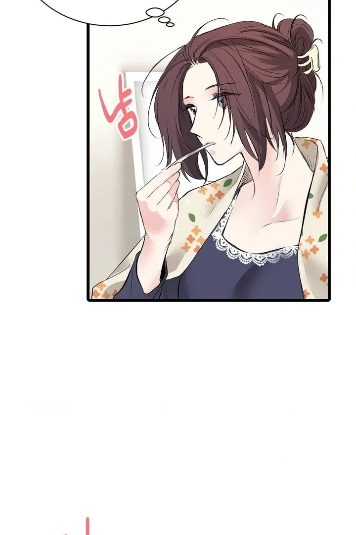 Read A Man With A Good Touch chapter 19 image 30 on Lezhin