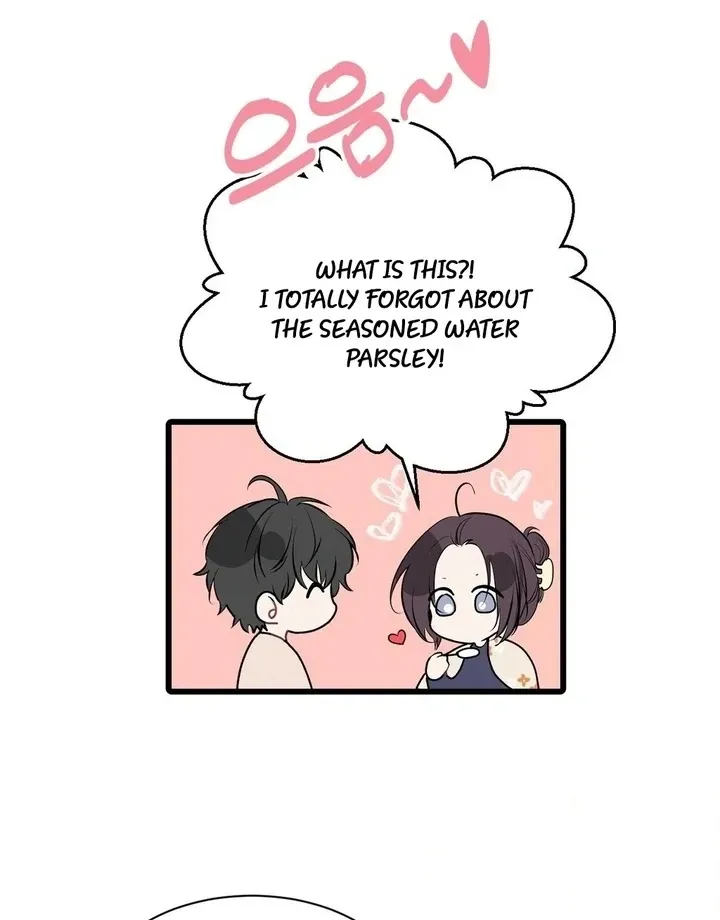 Read A Man With A Good Touch chapter 19 image 32 on Lezhin