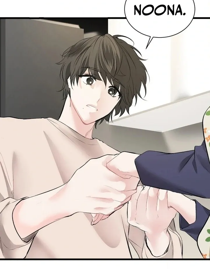 Read A Man With A Good Touch chapter 19 image 41 on Lezhin