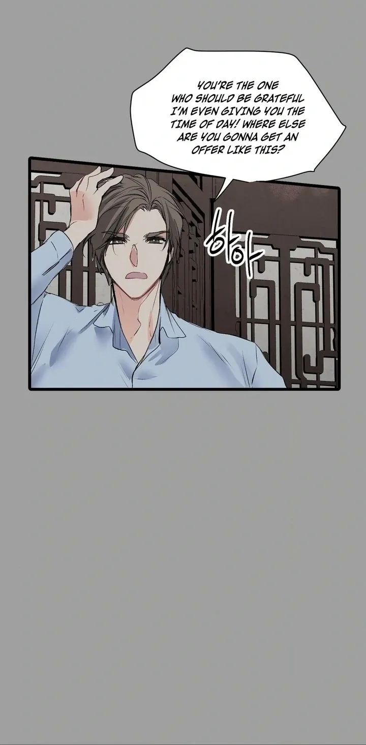 Read A Man With A Good Touch chapter 19 image 51 on Lezhin