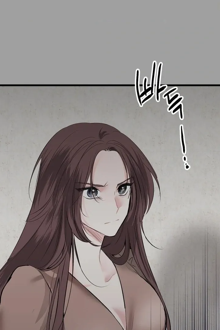 Read A Man With A Good Touch chapter 19 image 53 on Lezhin