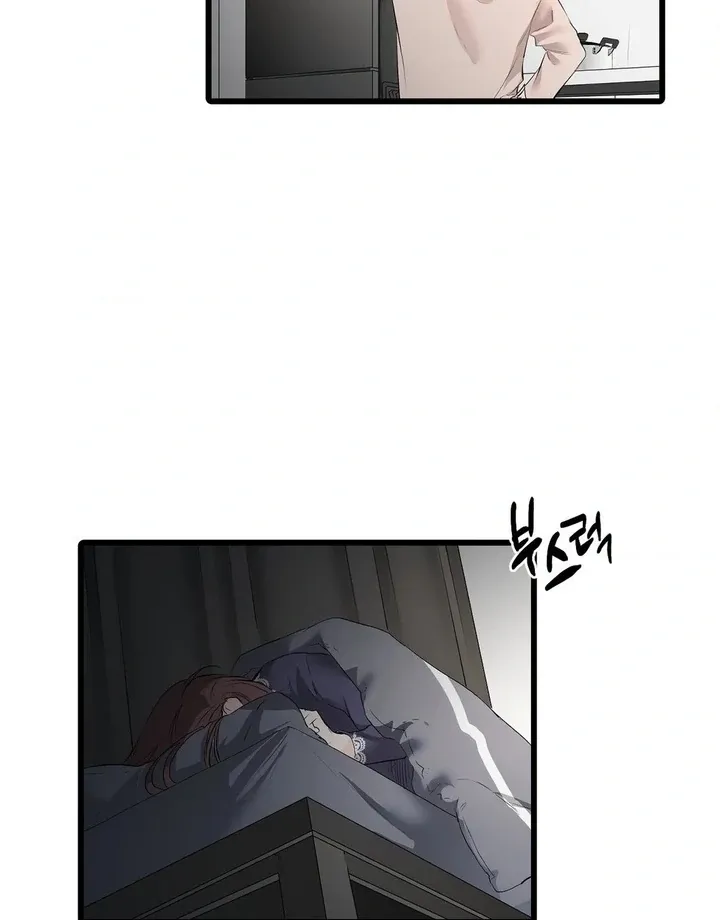 Read A Man With A Good Touch chapter 19 image 6 on Lezhin