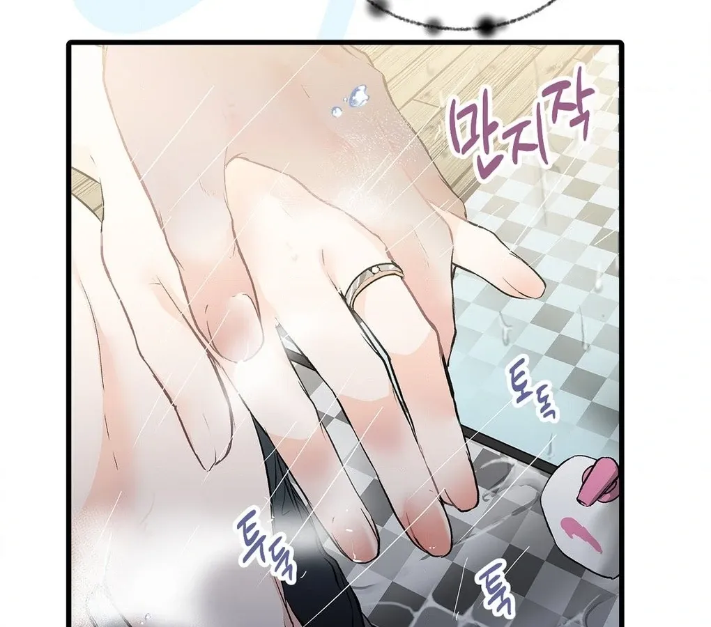 Read A Man With A Good Touch chapter 6 image 105 on Lezhin
