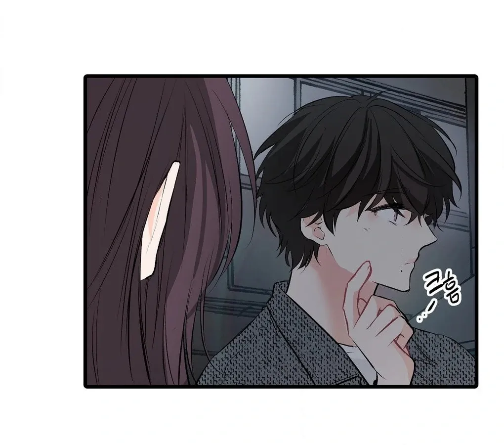 Read A Man With A Good Touch chapter 6 image 12 on Lezhin