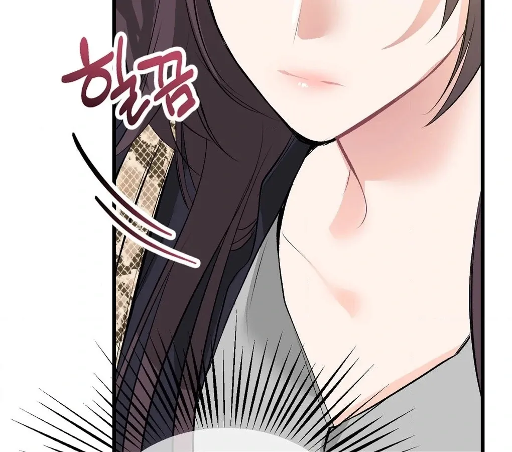 Read A Man With A Good Touch chapter 6 image 35 on Lezhin