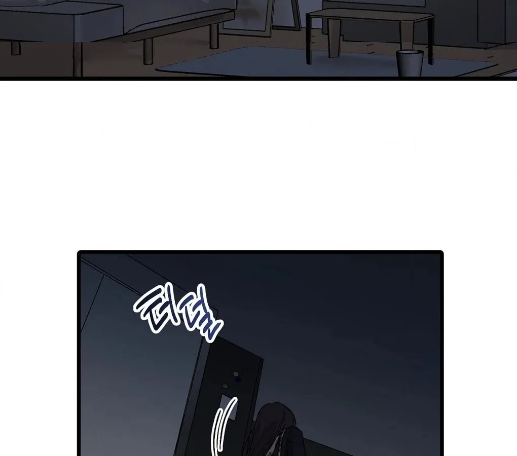 Read A Man With A Good Touch chapter 6 image 70 on Lezhin