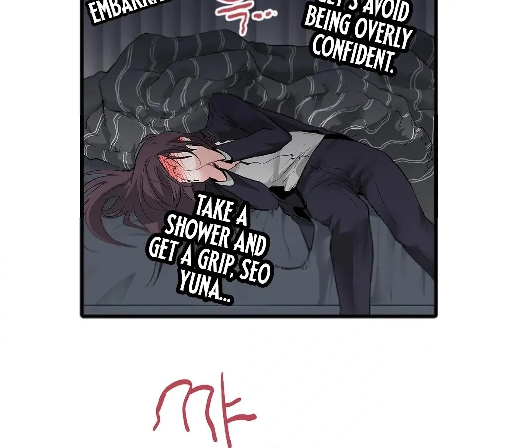 Read A Man With A Good Touch chapter 6 image 80 on Lezhin