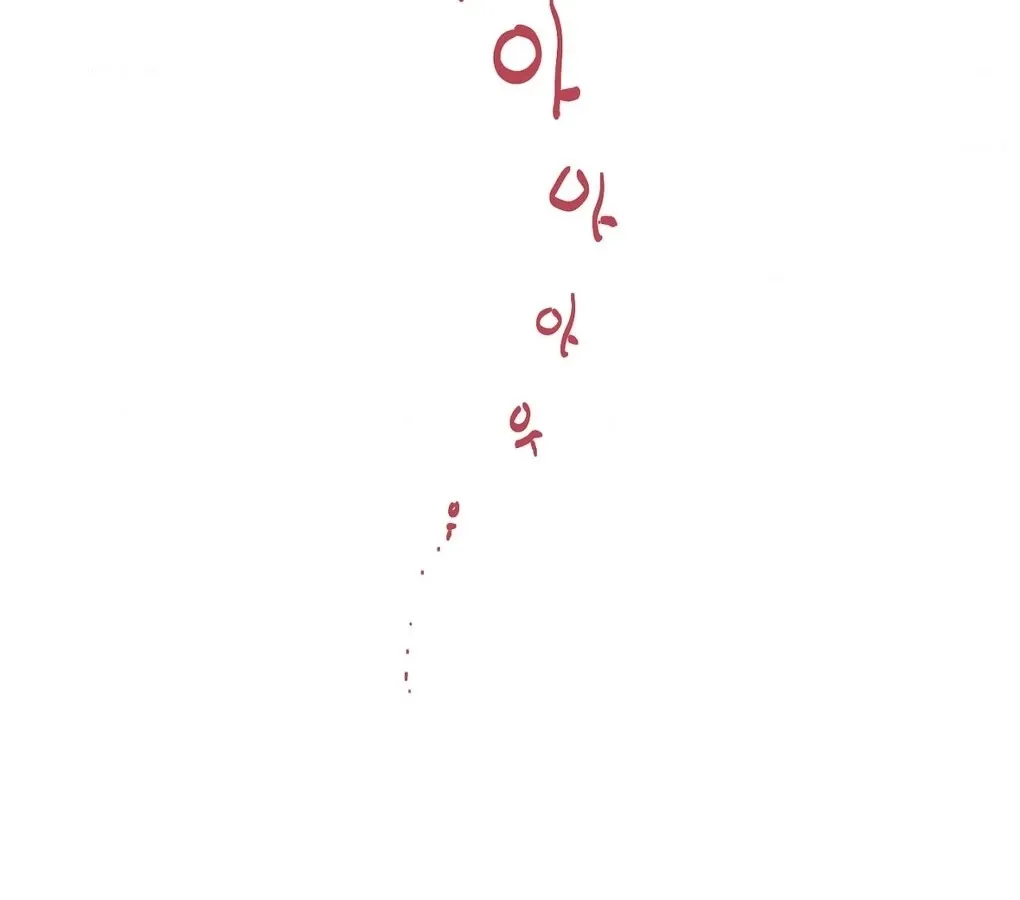 Read A Man With A Good Touch chapter 6 image 81 on Lezhin