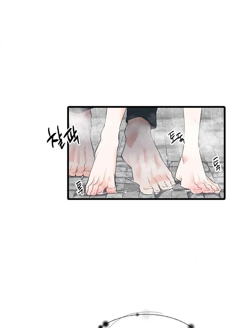 Read A Man With A Good Touch chapter 7 image 1 on Lezhin